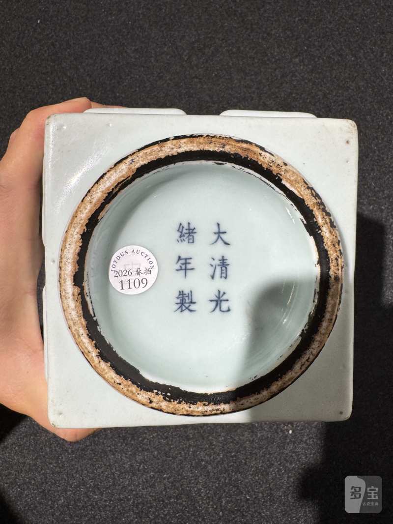 清光绪 粉青釉八卦琮式瓶 - 图7
